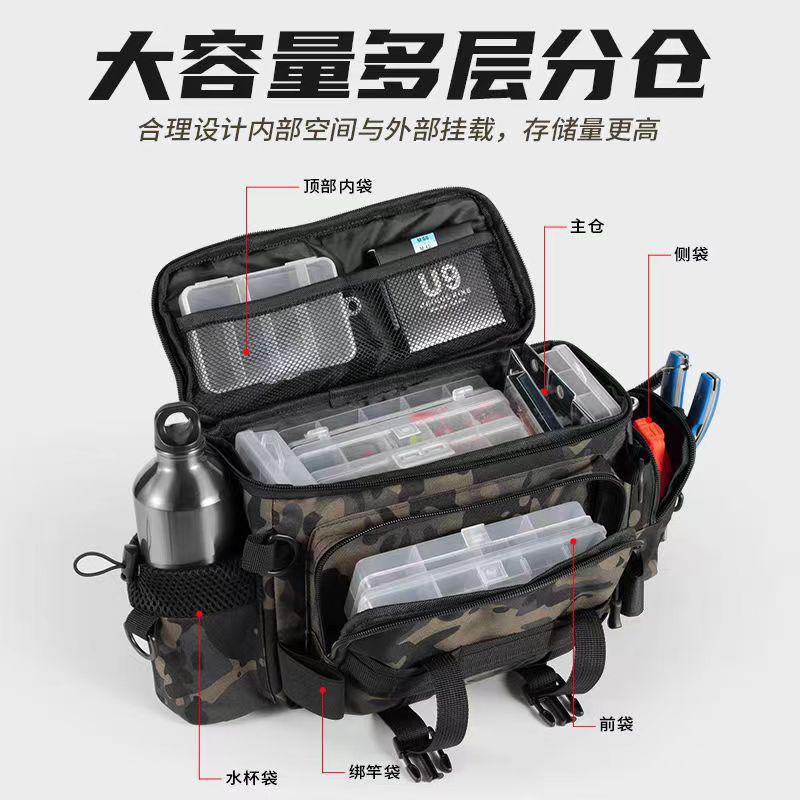 Luya bag special storage bag multi-functional waist bag shoulder bag fishing messenger bag fishing gear pole bag equipment Complete Collection