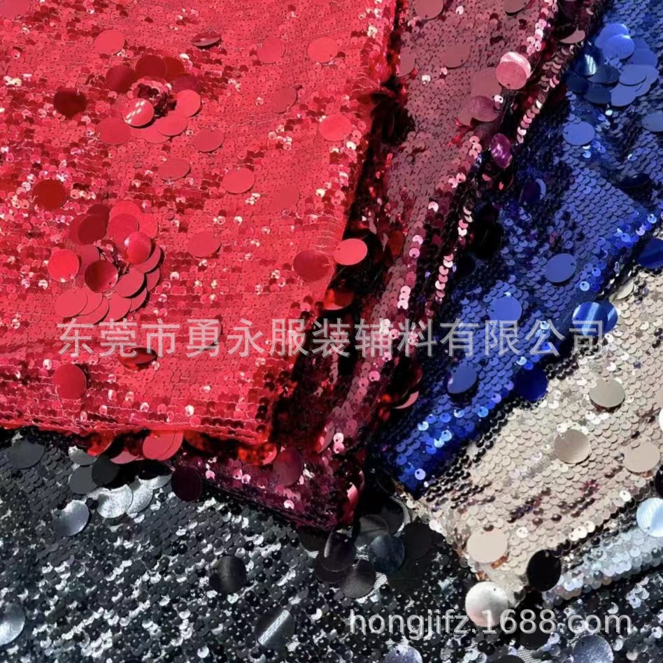 5+18mm Large Sequin Embroidered Fabric Bag Dress Fabric Stage Performance Clothing Accessories Manufacturer Spot Wholesale