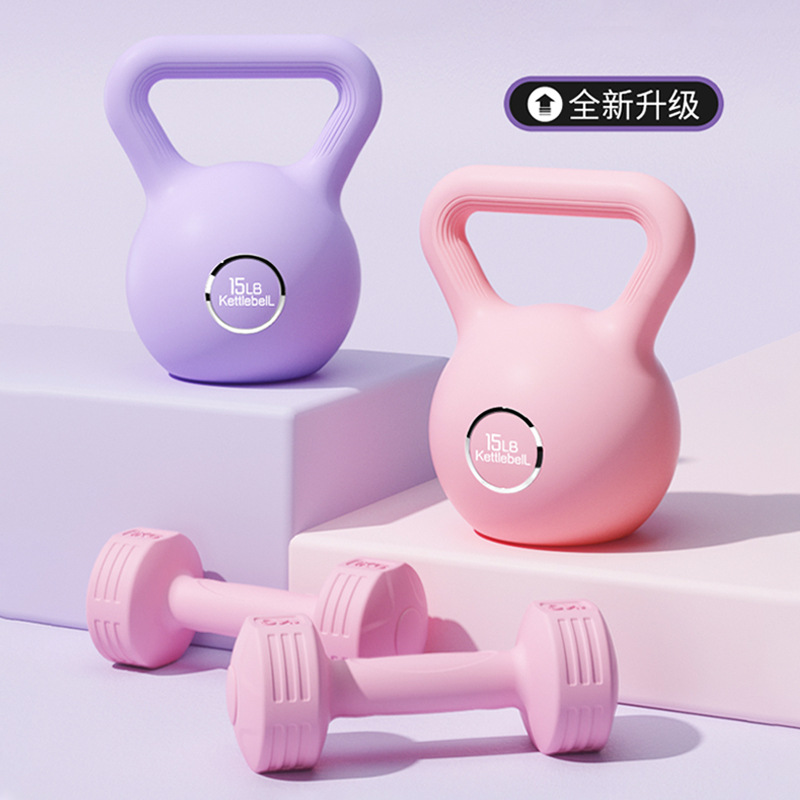 Women's Kettlebell Fitness Shaping Hip Squat Training Equipment Arm Muscle Training Small Kettlebell Household Fitness Pot Dumbbell