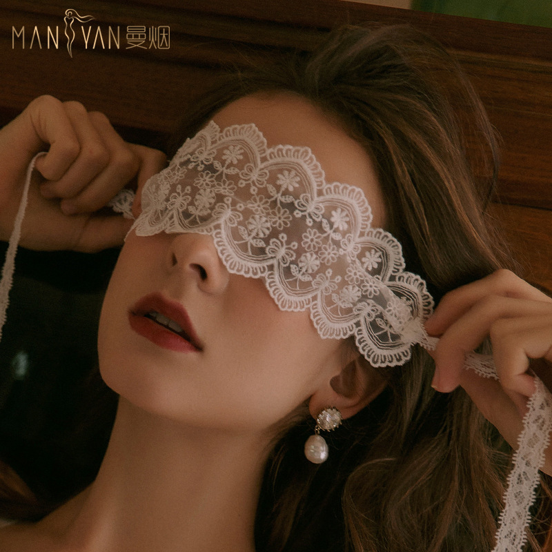 Man Smoke Fun Accessories Sexy Perspective Lace Ribbon Fairy Eye Mask Fun Accessories TNY9878