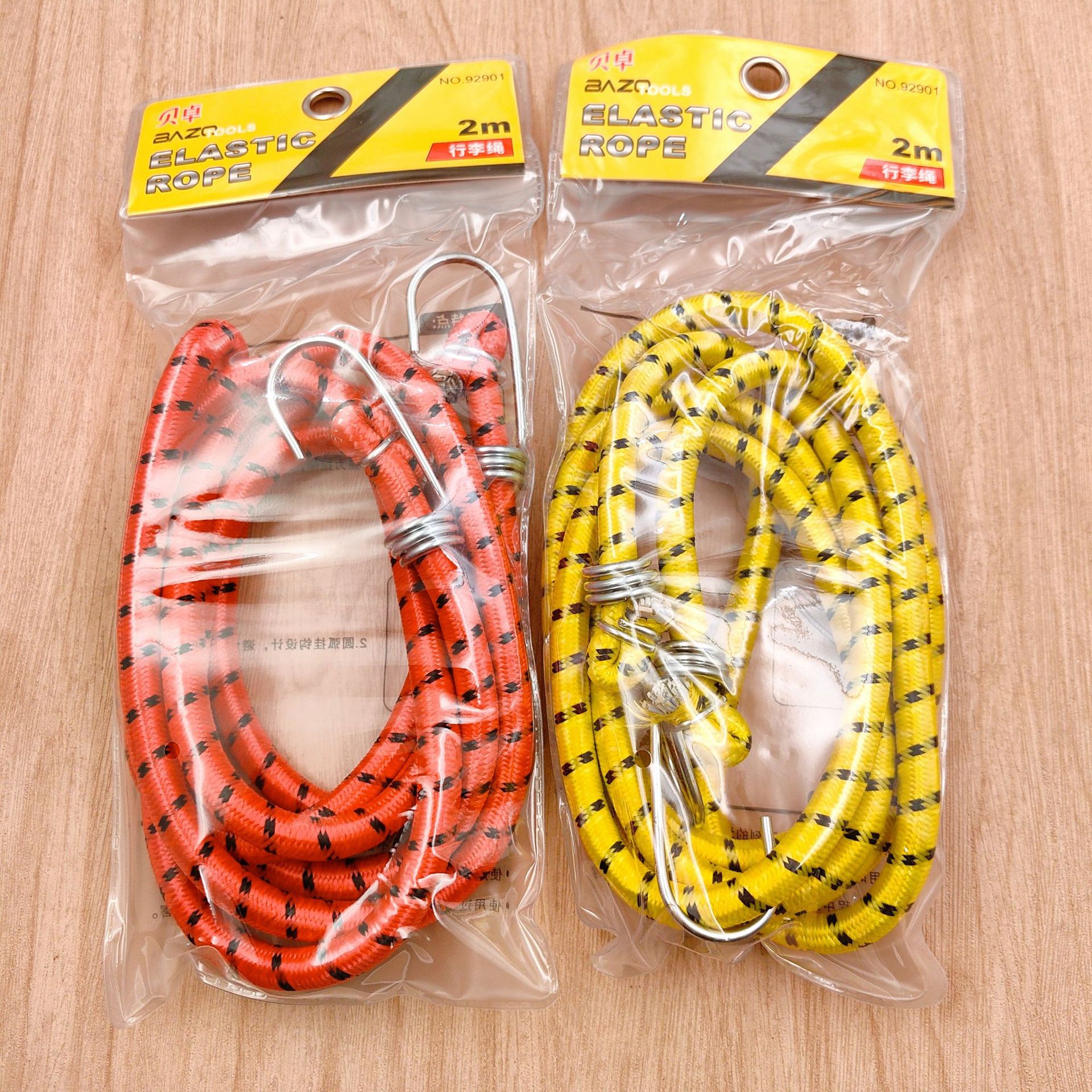 Bezhuo 92901 luggage rope 2 meters electric motorcycle with elastic rope tendon binding belt elastic band hook pull goods