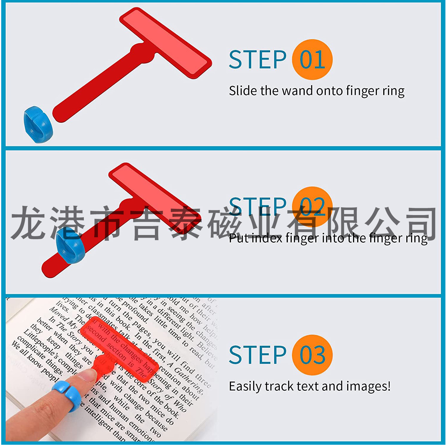 Picture of Children's Guidance Reading Strip, Student Reading Tracker, Finger Focus Highlighter, Reading Obstacle Tool