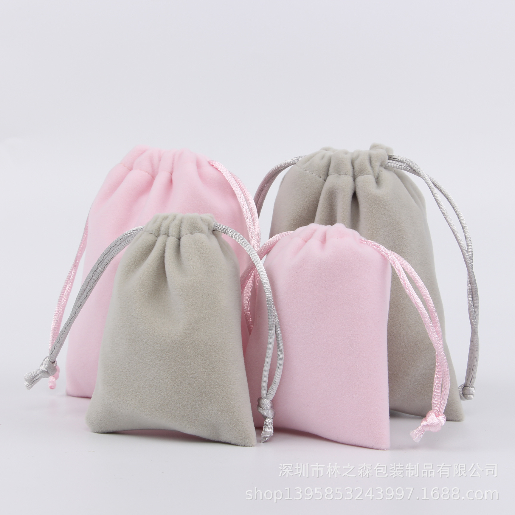 Picture of Factory spot new lipstick jewelry flannel bag cosmetic bag exquisite drawstring pocket