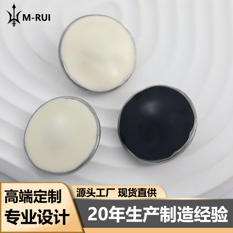 Coat Button High-end Women's Button Large Cufflinks Men's Clothes Large Sweater Coat Large Windbreaker Vintage Button