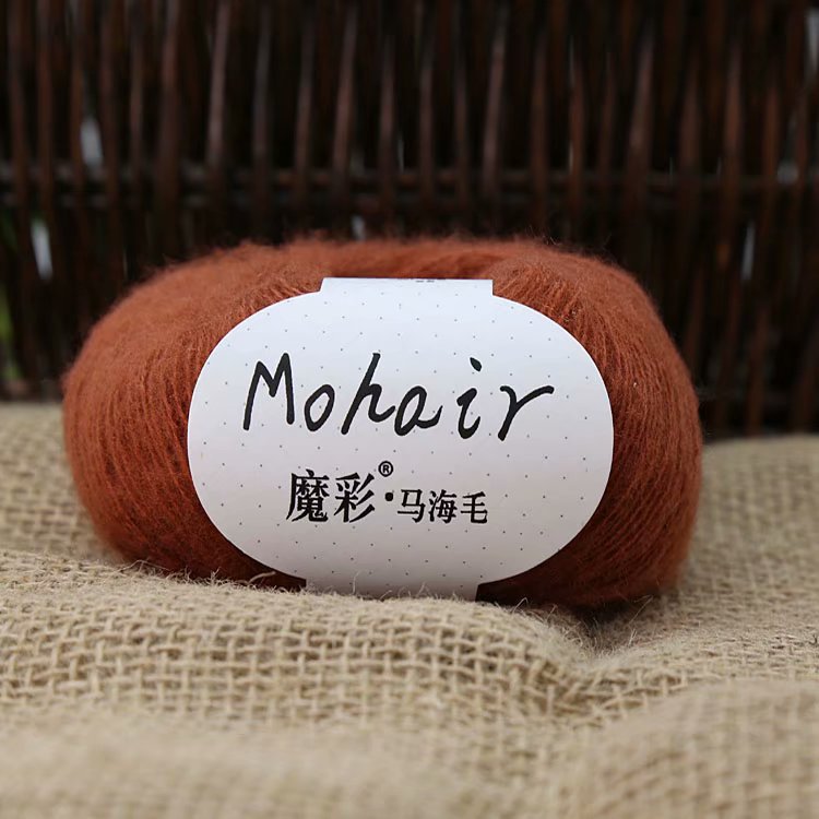 Picture of Magic color mohair handmade diy knitted sweater crochet doll scarf wool young mohair fine wool wholesale