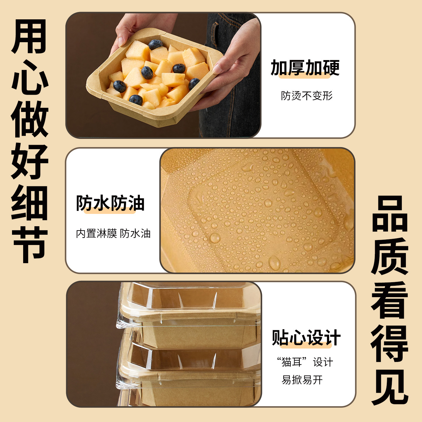 Picture of Disposable kraft paper long octagonal bowl picnic travel packing box takeout fruit cutting box high transparent convex cover waterproof