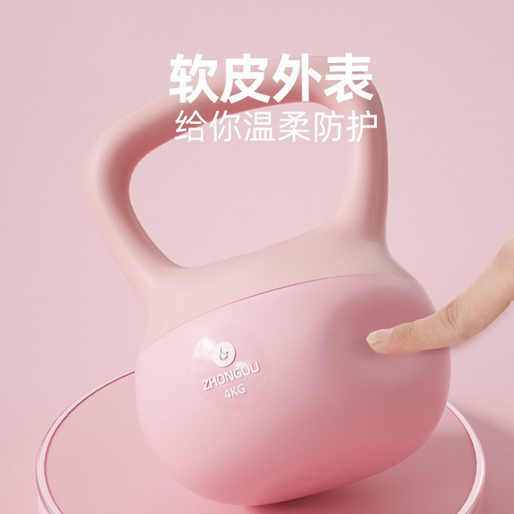 Soft Kettle Bell Women's Squat Training Pot Dumbbell Hip Soft Kettle Bell Home Sports Soft Bottom Kettle Ling Fitness Home