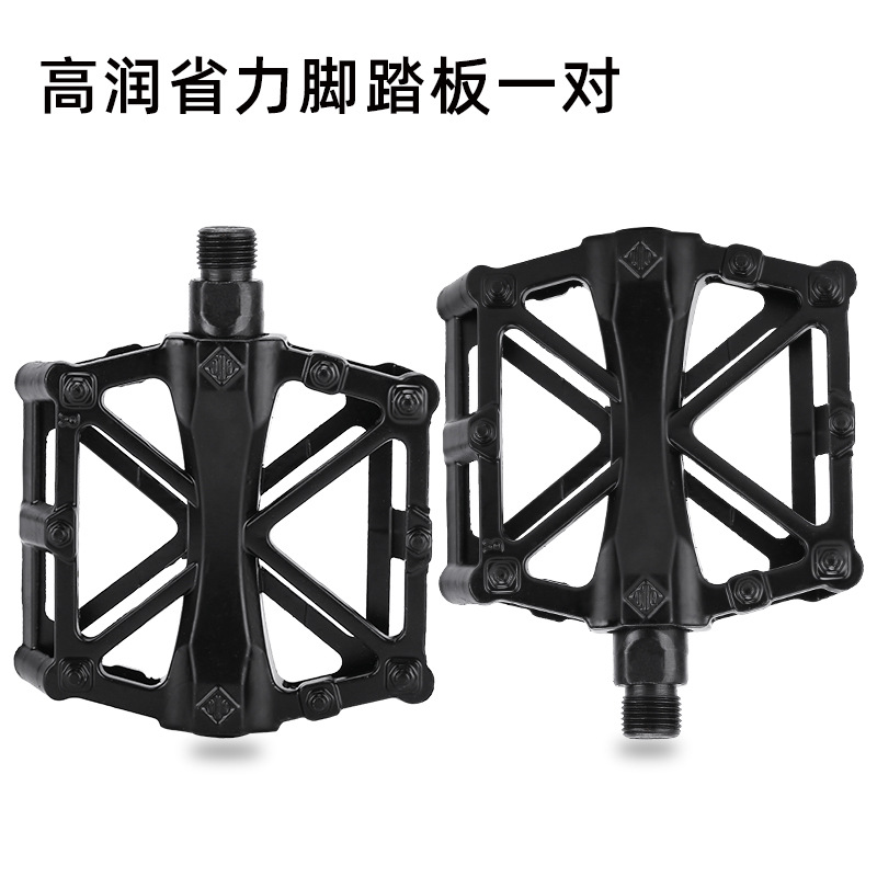 Picture of Cross-Border Aluminum Alloy Double-Bead Pedals Bicycle Ball Pedals Mountain Bike Aluminum Alloy Pedals X-Shaped Pedals