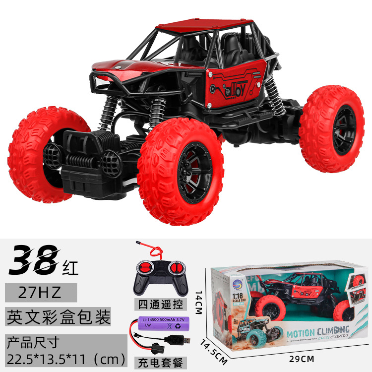 Picture of Cross-Border Electric Alloy Off-Road Climbing Car Mountain Drift Car Fall-Resistant Racing Off-Road Vehicle Children's Remote Control Car Toy