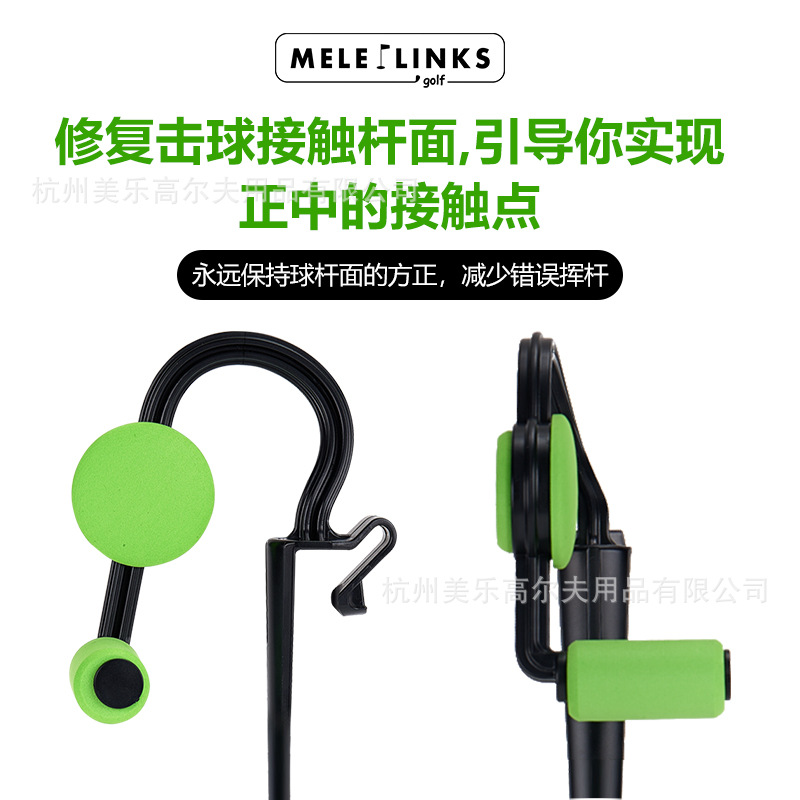 Golf Trainer Swing Practice Device Golf Posture Golf Supplies Corrector Auxiliary Corrector 2-in-1
