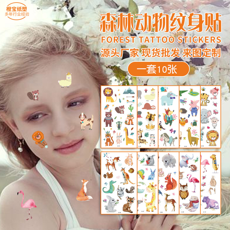 Cross-border new children's cartoon tattoo stickers waterproof animal series face temporary cute funny anime stickers