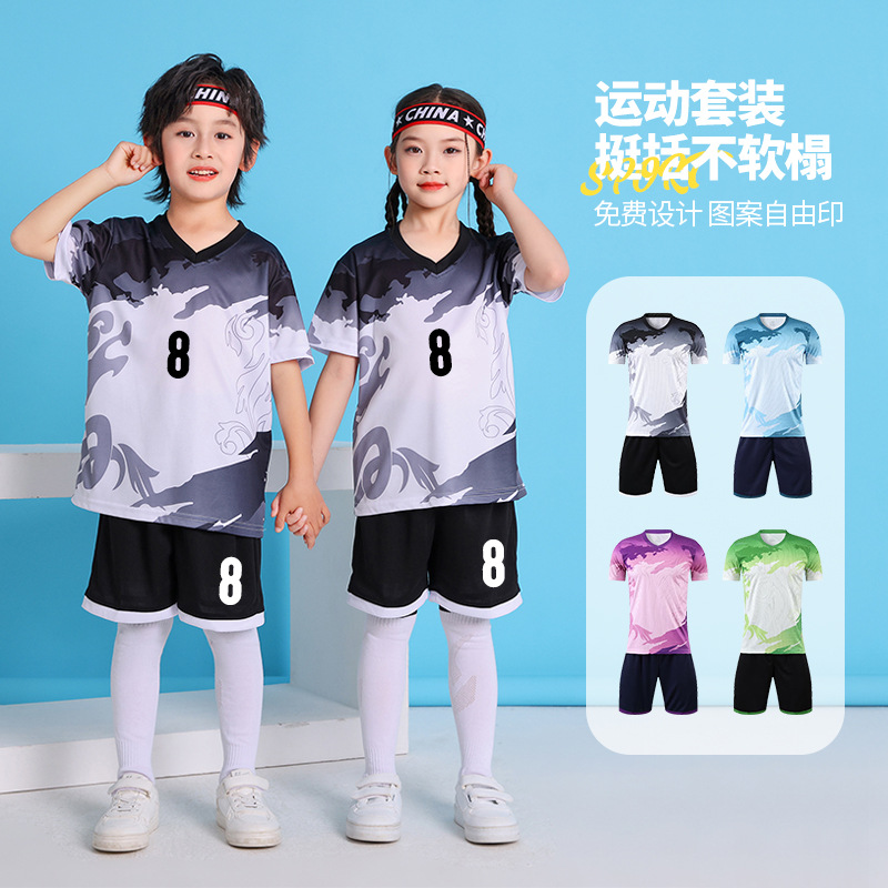 Children's Football Training Clothes Youth Team Clothes suit Children's Football Ball Clothes Quick-Dry Football Clothes