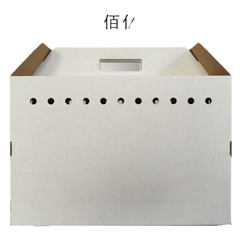 Pet Transport Carton Extra Hard Kraft Corrugated Animal Live Transport Box Carton Packaging Wholesale Storage Ready Stock