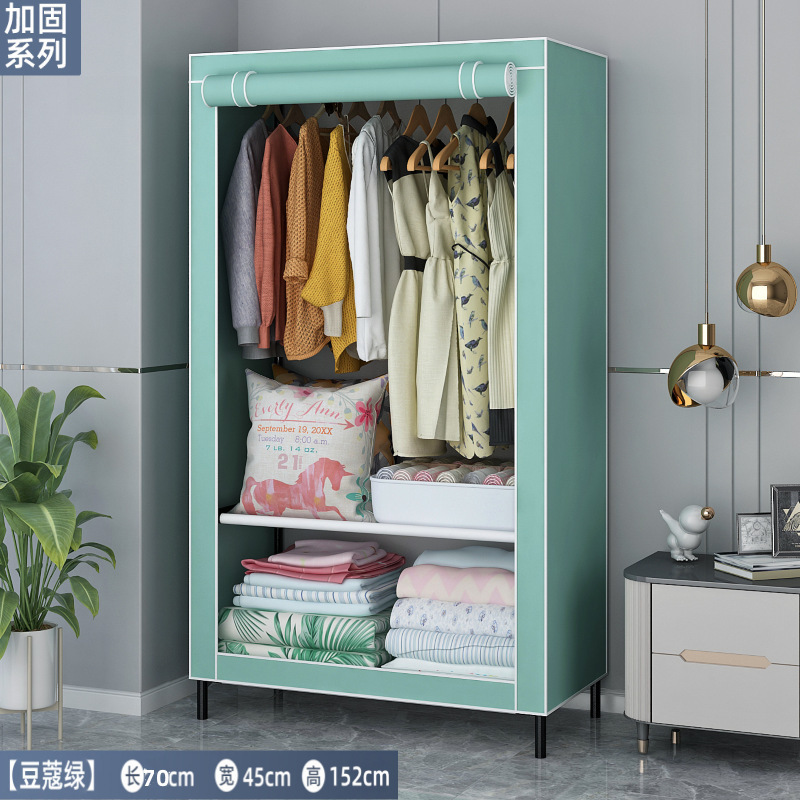 Picture of Simple wardrobe home bedroom durable thickened assembly sturdy single thickened small apartment rental small wardrobe