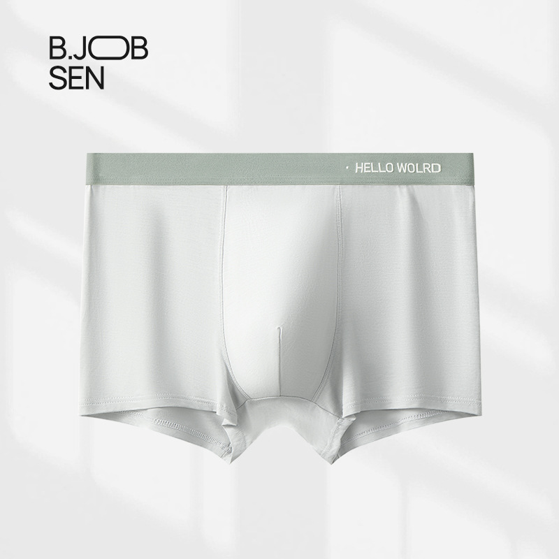 Picture of Lanjing modal men's underwear boxer shorts 7a antibacterial crotch summer breathable boys boxer underwear wholesale