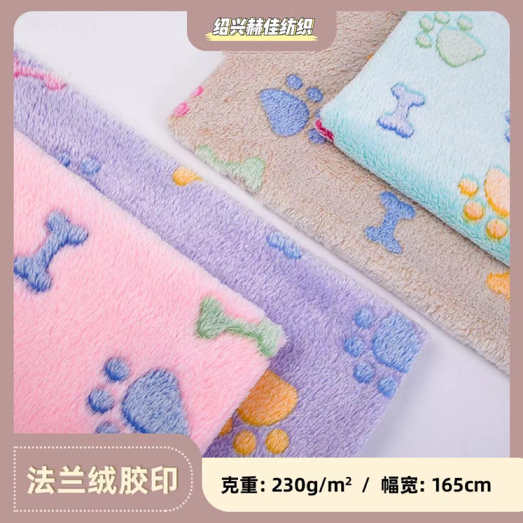 Flannel Coral Fleece Offset Printed Dog Paw Bone Pet Nest Clothing Player Fabric Autumn and Winter Warm Fleece