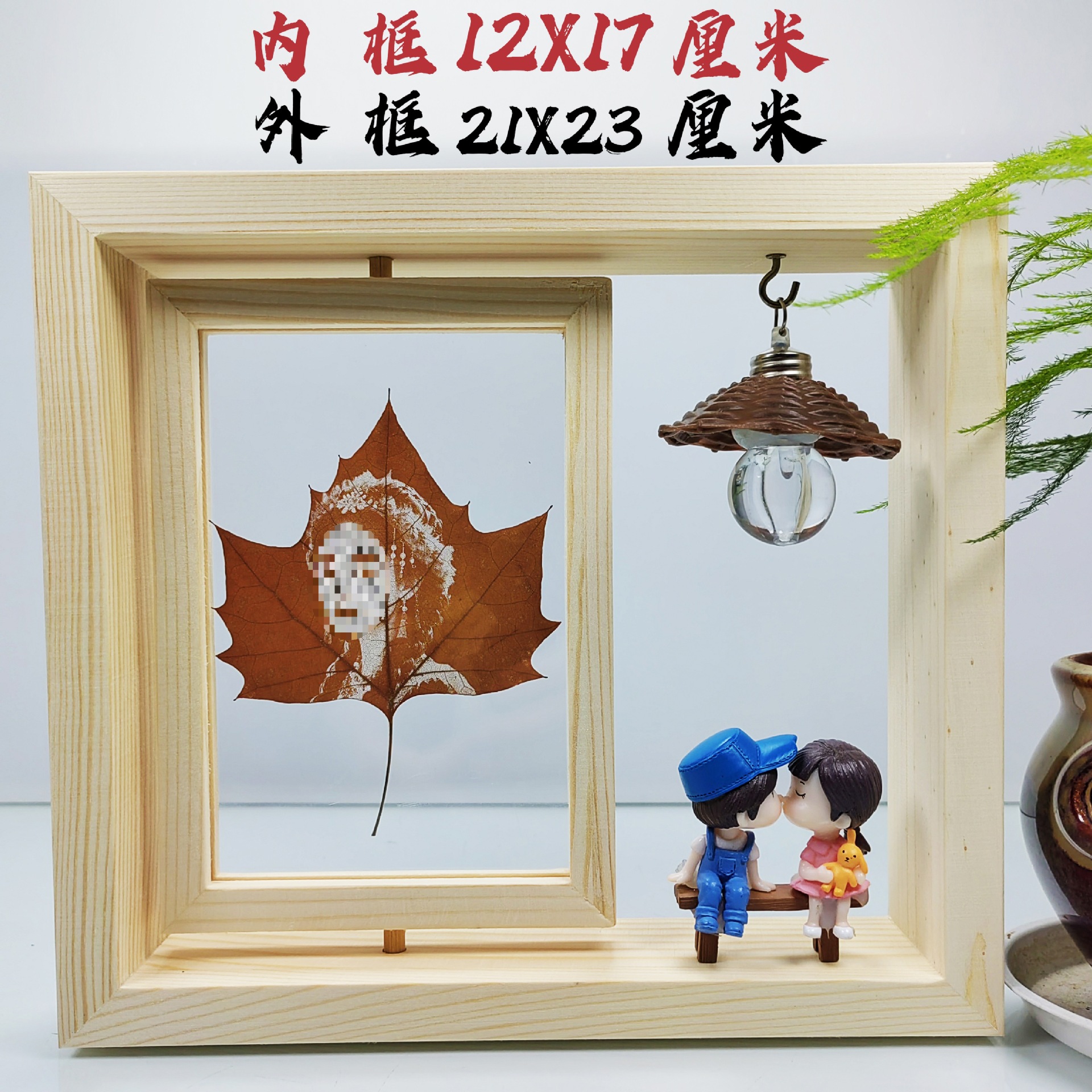 Picture of Leaf carving photos set to send girlfriends girl photos leaves wedding anniversary diy leaf carving birthday gift