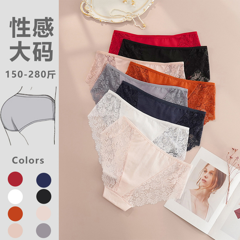 Cross-border Explosions Women's Large Size Underwear Pure Cotton Large Size Sexy Hollow Lace High Waist Briefs