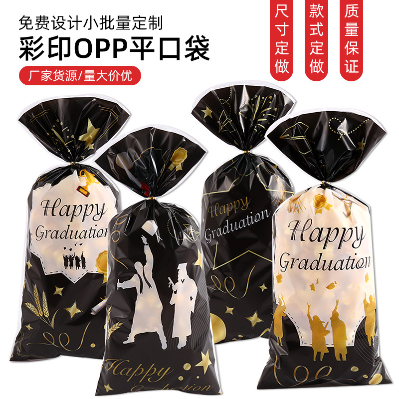Original new graduation season candy bag GRAD party gift bag graduation celebration gift bag o pp packaging