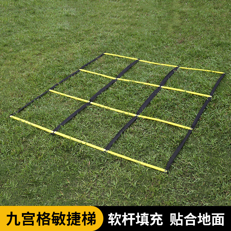 New fixed agility ladder, soft ladder, rope ladder, sensitive ladder, speed ladder, pace training ladder, jumping ladder, football training