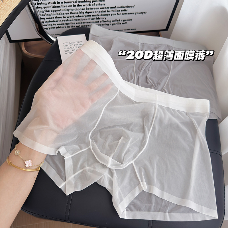 Chen's Companion Thin Ice Silk Underwear Men's Traceless Summer All-Transparent Boxers Cool Sexy Boys' Boxers