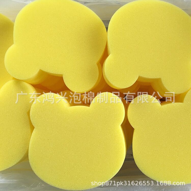 2025 New Safe and Environmentally Friendly Eva Foam Die-Cutting Pieces Early Education Educational Cartoon Shape Puzzle Handmade Materials