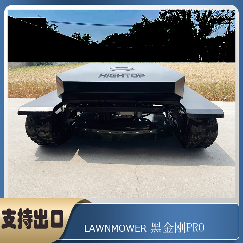 Remote control crawler large slope intelligent lawn mower weeder adjustable mowing height orchard grass crusher