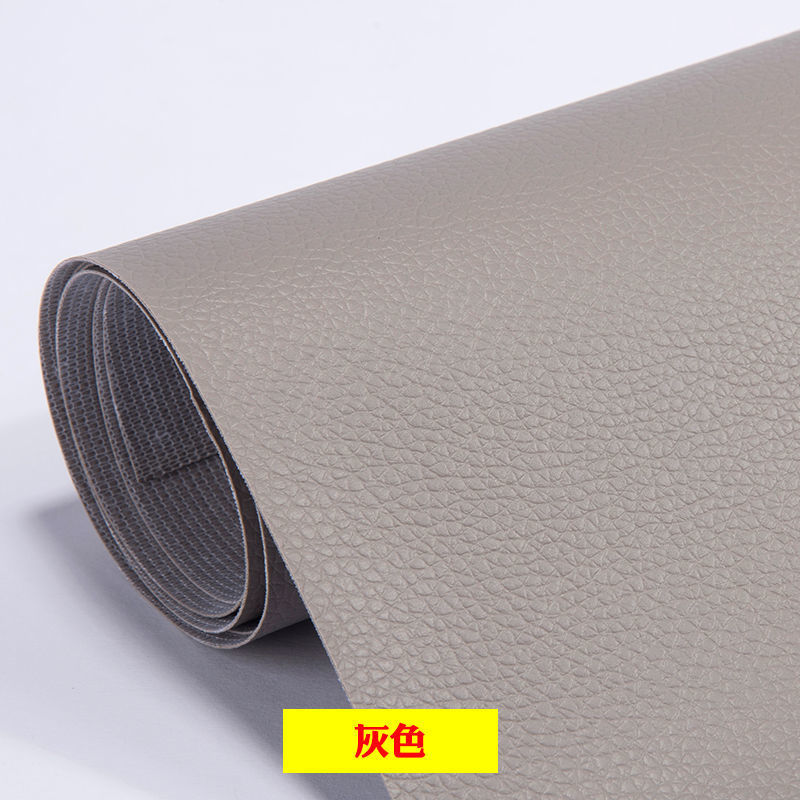Picture of Cross-Border self-adhesive leather pu sofa repair subsidy leather bed seat patch artificial leather fabric straight for wholesale