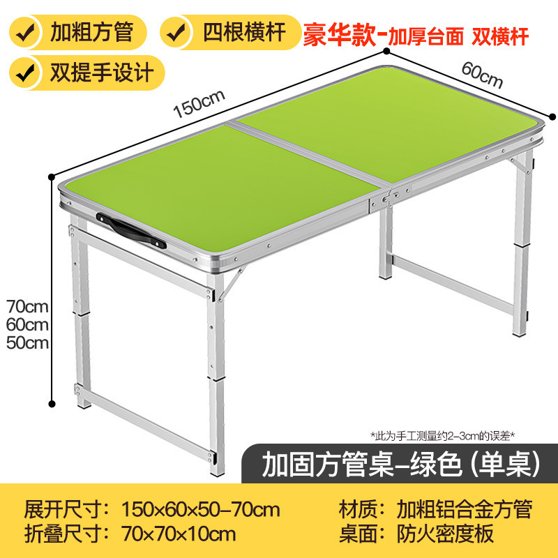 Picture of Outdoor stalls, folding tables, simple picnic sites, construction sites, camping, night markets, eating tables, chairs, lifting tables, and dining tables are portable
