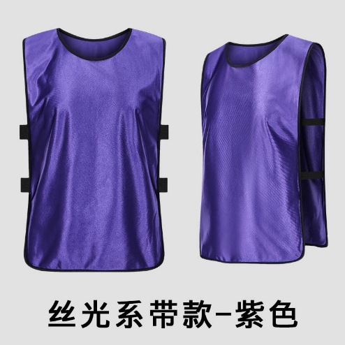Picture of Convests Basketball Football Training Vest Children's Grouping Team Number Team Building Expansion Camouflage Vest Printed Men