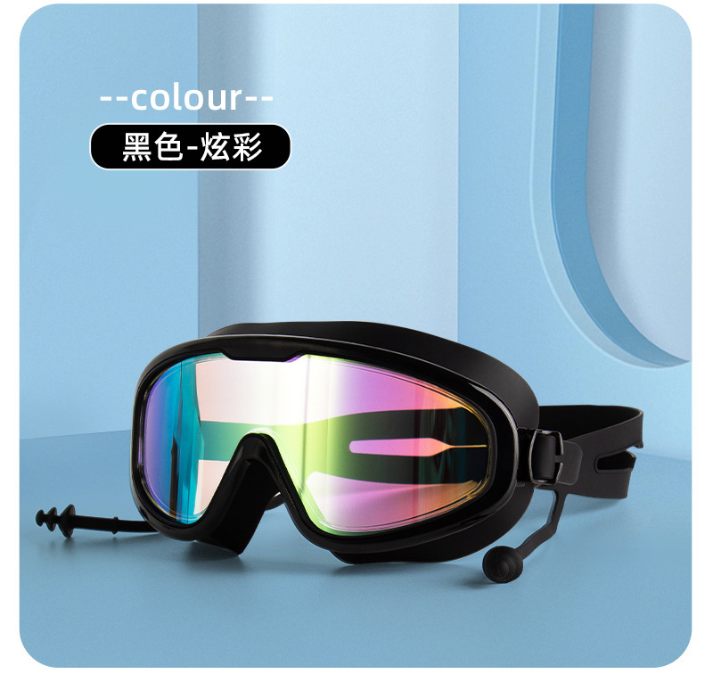 Picture of Swimming Goggles Hd Large Frame Adult Swimming Goggles Waterproof and Anti-Fog Swimming Goggles Swimming Goggles Earplugs All-In-One Training Wholesale