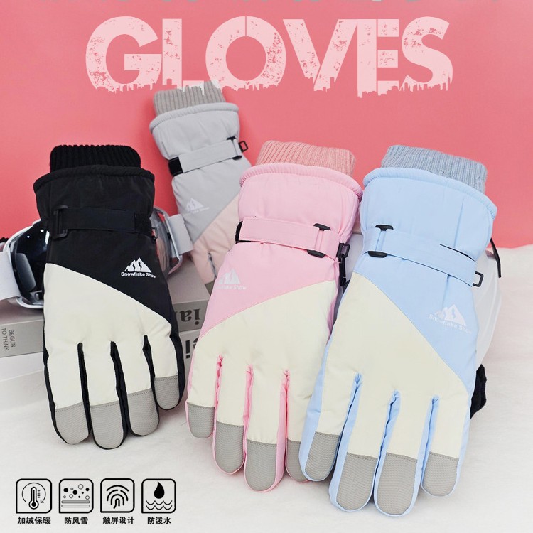 Ski Gloves Men's Winter Waterproof fleece-lined Warm Cycling Touch Screen Outdoor Cold-proof Thickened Adult Women's Mountain Climbing