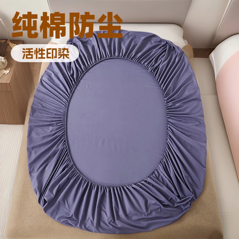 Picture of Cotton Mattress Cover Non-Slip Fixed Bed Cover Single-Piece Bed Sheet Bedspread Simmons Protective Cover Height Mattress Cover