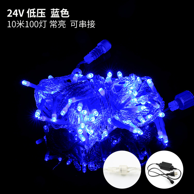 Picture of 24V low voltage led lights string stars courtyard trees decorative flashing lights outdoor engineering lighting waterproof lights wholesale