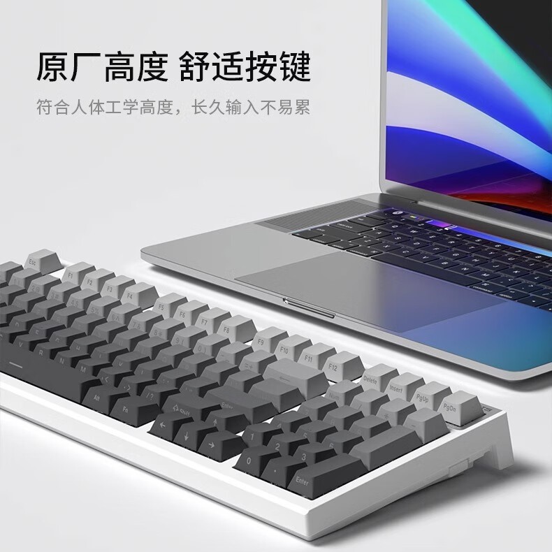 Picture of Wholesale factory height side engraved transparent keycap PBT two-color gradient large full set of sublimation personality keyboard cap
