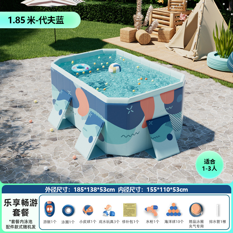 Picture of Non-inflatable folding swimming pool children's swimming pool baby adult home paddling pool extra thick 5-layer wear-resistant swimming pool
