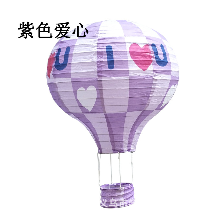 Picture of 2020 new manufacturers wholesale hot air balloon paper lantern two-color stitching rainbow export wedding paper lantern decoration