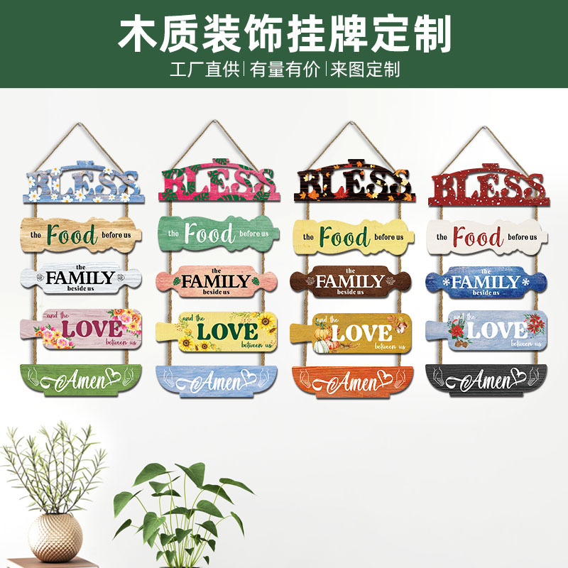 Picture of Cross-border American Country Wooden Listing Home Decoration Living Room Background Wall Decoration Wooden Plate Wooden Painting Mural Door Hanging
