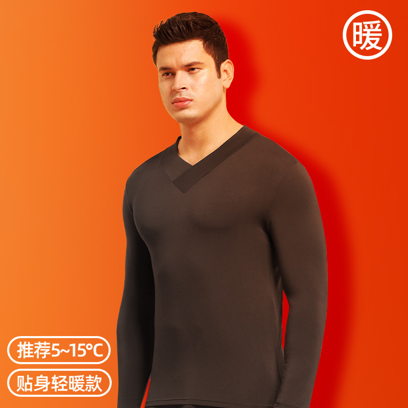 Men's Autumn Clothes Single-piece Warm Cold-proof Underwear Thin Base Slim-fit Warm Clothes Solid Color Jacket for Autumn and Winter