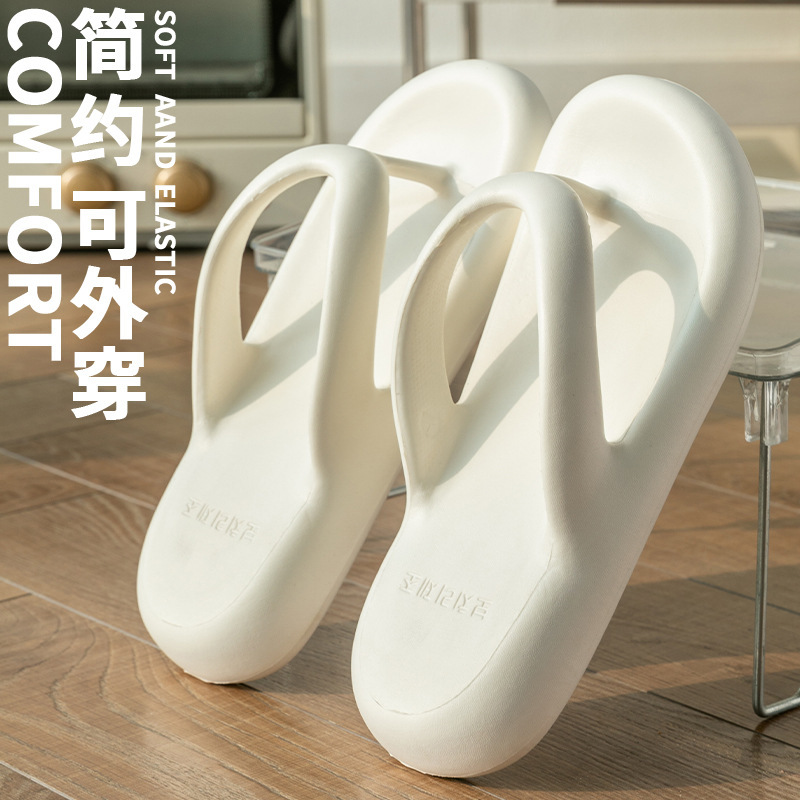 Stomp Feeling Thick-soled Flip-flops Women's Summer 2025 New Non-slip Seaside Beach Shoes Flip-flops Women's Outer Wear