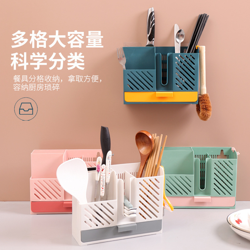 Picture of Chopsticks Cage Wall-mounted Household Non-perforated Chopsticks Tube Draining Thickened Kitchen Tableware Soup Spoon Storage Box Large Capacity