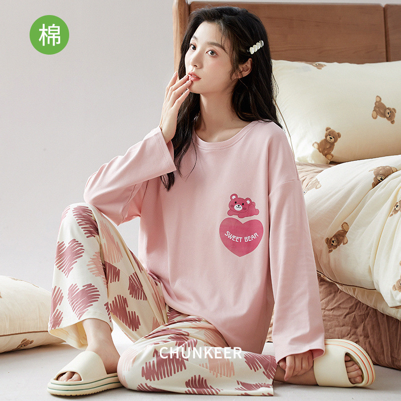 Spring and Autumn Casual Women's Long-sleeved Pullover Daily Pure Cotton Pajamas Women's Pullover Cute Home Clothes Suit for Hair