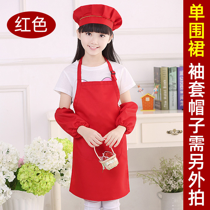 Picture of Children's apron painting clothes kindergarten painting art waterproof overcoat logo printing children's baking apron