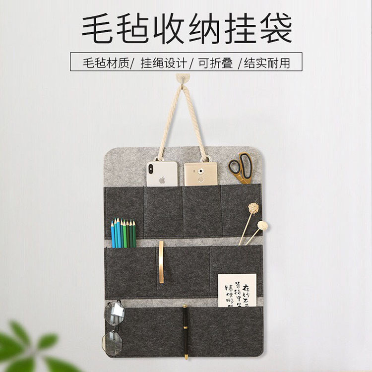 Felt Storage Bag Wall Door Rear Hanging Storage Bag Bedroom Simple Felt Storage Bag Wall Hanging