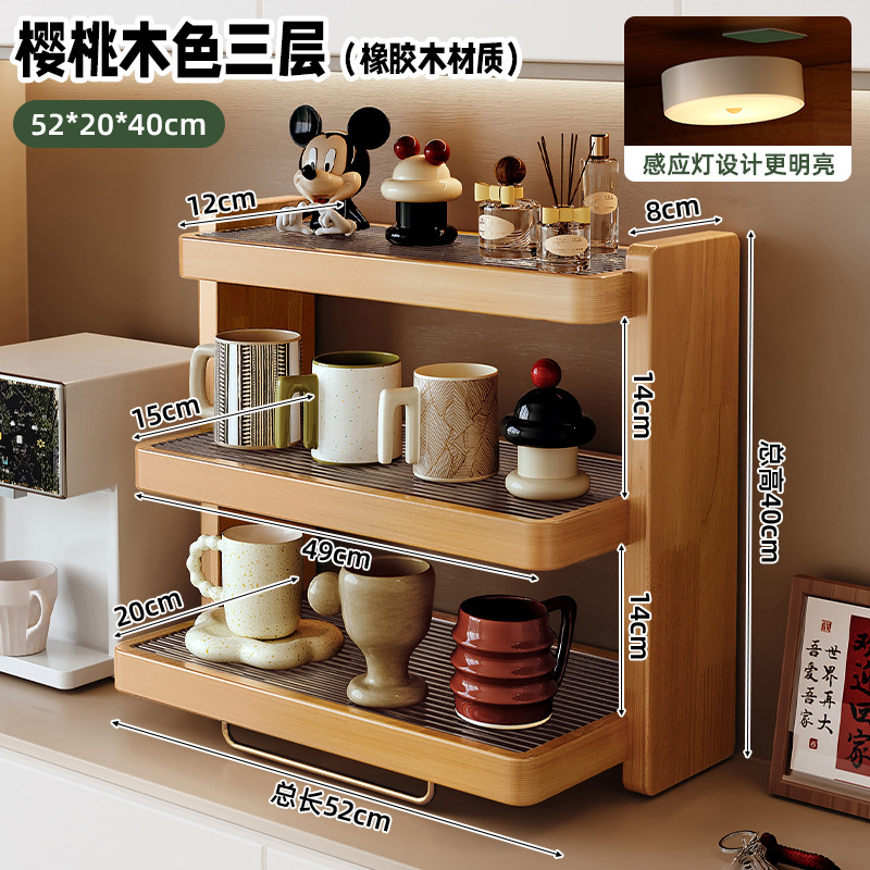 Picture of Solid Wood Cup Rack Countertop Black Walnut Cup Storage Rack Water Cup Shelf Tea Cup Coffee Cup Desktop Storage Rack