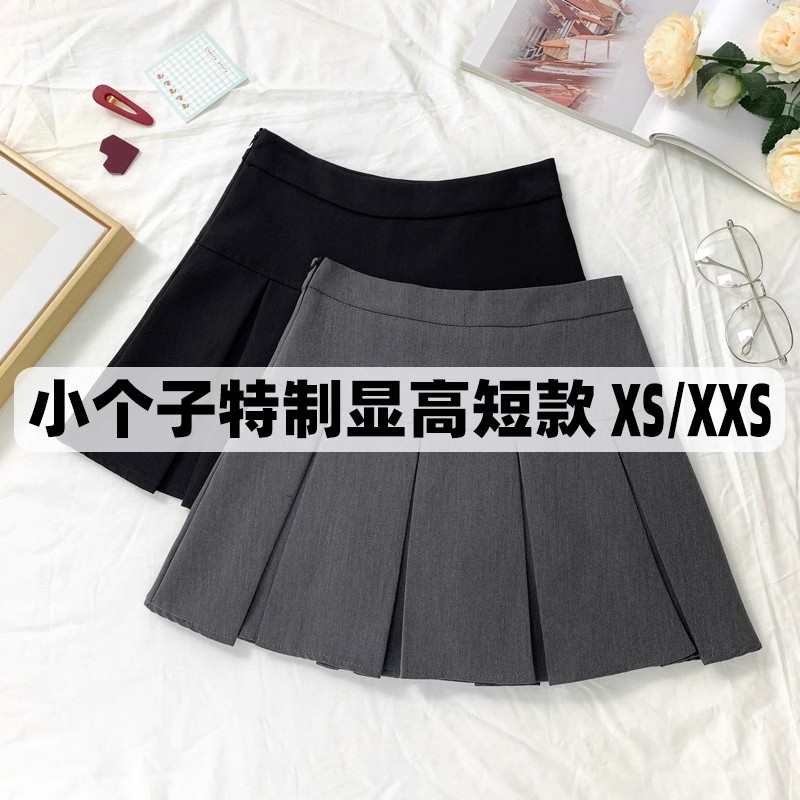145 Short 150 Women's Black Summer Pleated Ins Super Hot Chic Short High Waist A- Line Umbrella Skirt Skirt