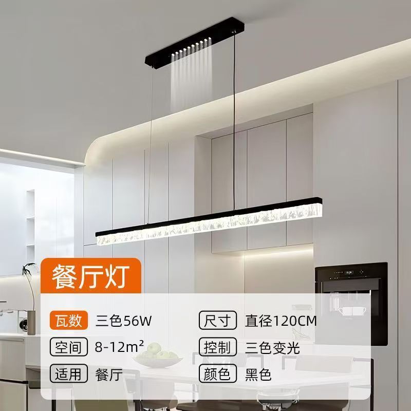 Picture of Internet Celebrity Living Room Lamp Ceiling Lamp Simple Atmospheric Home Italian Style Light Luxury Ice Crack Bedroom Lamp