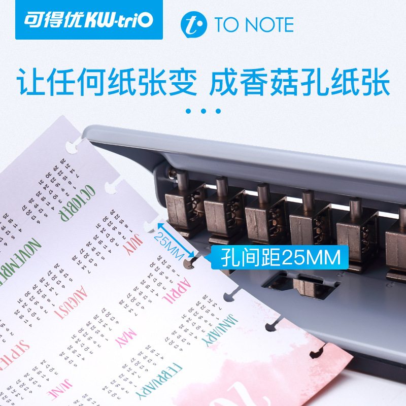 Picture of Can get excellent 991L mushroom hole TONOTE manual hole punch 12 hole hand account loose-leaf hole punch creative notes