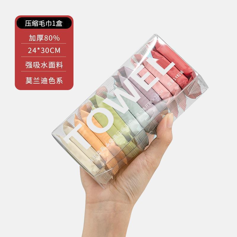 Picture of Portable Compressed Towel for Makeup Removal, Thickened and Enlarged Cotton Travel Independent Color Face Towel
