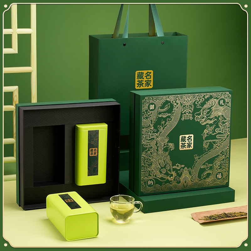 Nine-Compartment Mingqian Longjing Gift Box Empty Box High-End Custom-Made West Lake Green Tea Half-Pound Tea Canister Packaging Box